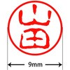31545937