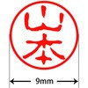 31545946