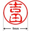 31545964