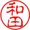 31545973