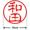 31545973