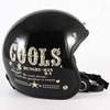 HM-01L COOLS�R���{���f�� COOLS HUNGRY MAN 72JAM JET HELMET 31547084