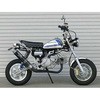 自転車バイク モペット