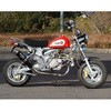 13-01-17C RACING-DOWN JX^ OVER RACING 31547504