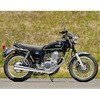 SSメガホンマフラー OVER RACING