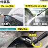 1.600-920.0 高圧洗浄機 K 2 サイレント ケルヒャー 31559405