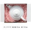 MEN-GB4 無地エンジギフトボックス HEADS(ヘッズ) 31559703