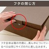MEN-GB5 無地エンジギフトボックス HEADS(ヘッズ) 31559719
