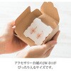 M-GSS 無地ギフトボックス HEADS(ヘッズ) 31559746