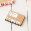 M-TBX4 無地コンパクト宅配ボックス HEADS(ヘッズ) 31559789
