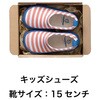 MSM-GB10 無地スマートボックス/クラフト HEADS(ヘッズ) 31559843