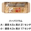 MSM-GB11 無地スマートボックス/クラフト HEADS(ヘッズ) 31559859