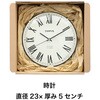 MSM-GB12 無地スマートボックス/クラフト HEADS(ヘッズ) 31559868