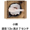 MSM-GB14 無地スマートボックス/クラフト HEADS(ヘッズ) 31559886