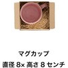 MSM-GB15 無地スマートボックス/クラフト HEADS(ヘッズ) 31559895