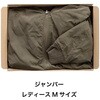MSM-GB2 無地スマートボックス/クラフト HEADS(ヘッズ) 31559904