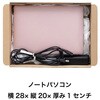 MSM-GB3 無地スマートボックス/クラフト HEADS(ヘッズ) 31559913