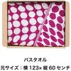 MSM-GB4 無地スマートボックス/クラフト HEADS(ヘッズ) 31559929