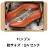 MSM-GB5 無地スマートボックス/クラフト HEADS(ヘッズ) 31559938