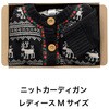 MSM-GB6 無地スマートボックス/クラフト HEADS(ヘッズ) 31559947