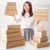 MSM-GB7 無地スマートボックス/クラフト HEADS(ヘッズ) 31559956