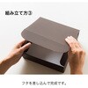 MOW-GXS 無地ワンタッチギフトBOX/オフホワイト HEADS(ヘッズ) 31560315