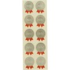 SG-4 {v[gV[ HEADS(wbY) 31560385