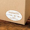 SHO-1S 賞味期限シール HEADS(ヘッズ) 31560428