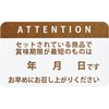 31560437
