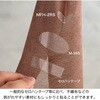 M-1RS 透明ロールシール HEADS(ヘッズ) 31560446