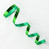CR-SGR �J�[�����O���{�� HEADS(�w�b�Y) 31560954