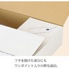 TW1905R トゥインクルサテンリボン HEADS(ヘッズ) 31562713