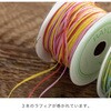RYR-MR3 レーヨンラフィアミックスカラー HEADS(ヘッズ) 31563194