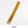 MH-16 水引 HEADS(ヘッズ) 31563447