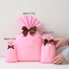 BRO-YT1 サテンリボンワイヤータイ HEADS(ヘッズ) 31563544