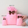 BRO-YT2 サテンリボンワイヤータイ HEADS(ヘッズ) 31563553