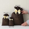 SKY-YT1 サテンリボンワイヤータイ HEADS(ヘッズ) 31563623