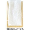JUT-OP2 ジュート柄OPPギフトバッグ HEADS(ヘッズ) 31563937