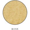 JUT-OP2 ジュート柄OPPギフトバッグ HEADS(ヘッズ) 31563937