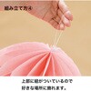 HCM-G3 ハニカムボールアソート HEADS(ヘッズ) 31564664