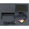4.3インチワイドTFT-LCD オンダッシュモニター Bullcon