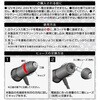 1537 電源プラグ エーモン 31581147