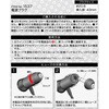 1537 電源プラグ エーモン 31581147
