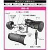 1539 電源プラグ(組み立て式) エーモン 31581165