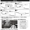 1542 電源ソケット(ヒューズ電源タイプ) エーモン 31581192