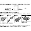 1542 電源ソケット(ヒューズ電源タイプ) エーモン 31581192