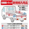 6217 یveN^[ G[ 31581454