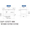 SUP-1575TT-WW �y�ʍ�Ƒ�/�ω׏d150kg_�Œ莮_�S�ʒI�t_���[�N�e�[�u��150�V���[�Y_�ሳ�����~���V�� �R���H�� 31584499