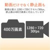 31585664