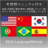 31585698